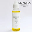 SOMALI ソマリ 洗濯用液体石けん 600ml