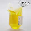 SOMALI ソマリ 洗濯用液体石けん 詰替 1L