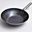 HANAKO 炒め鍋 27cm