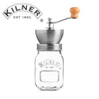 【KILNER】キルナー コーヒーグラインダージャー