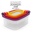 【JosephJoseph】ネストストレージ 4ピースセット 保存容器 ジョセフジョセフ