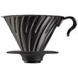 HARIO V60 メタル コーヒードリッパー コーヒードリップ 1~4杯用 マットブラック VDM-02MB