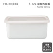 富士ホーロー コンテシリーズ 深型角容器 M KE-DM.LW