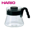 HARIO　V60コーヒーサーバー450　VCS-01B