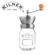 【KILNER】キルナー　コーヒーグラインダージャー